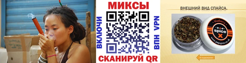маркетплейс состав  Бердск  БУТИРАТ 99%  MEGA онион 