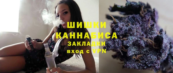 соль курить ск Зеленодольск