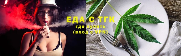 соль курить ск Зеленодольск