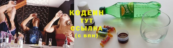 соль курить ск Зеленодольск