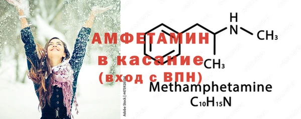 PSILOCYBIN Зеленокумск