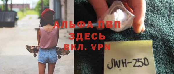 соль курить ск Зерноград