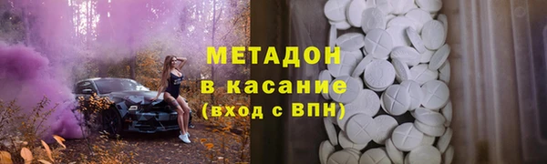 соль курить ск Зерноград