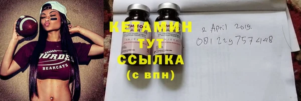 соль курить ск Зерноград