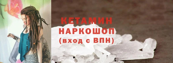 соль курить ск Зерноград