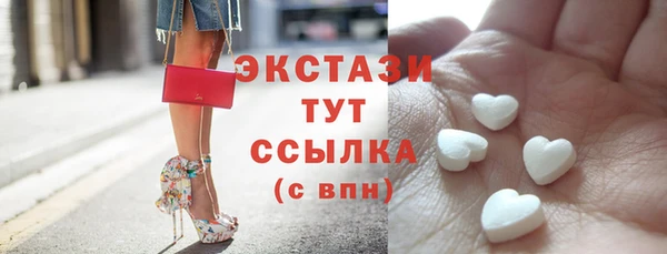 соль курить ск Зеленодольск
