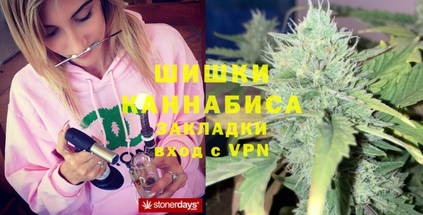 соль курить ск Зеленодольск