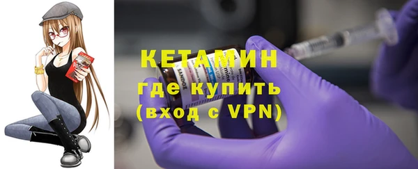 PSILOCYBIN Зеленокумск