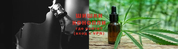 альфа пвп VHQ Заволжск