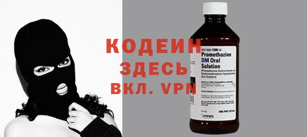 PSILOCYBIN Зеленокумск