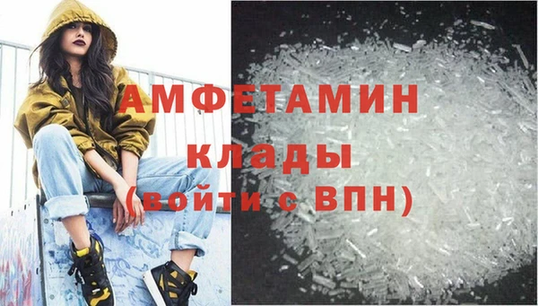 соль курить ск Зерноград