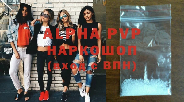 соль курить ск Зерноград