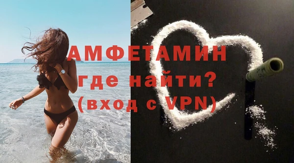 соль курить ск Зерноград