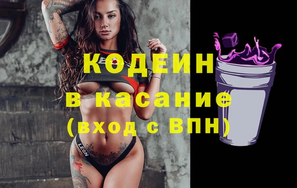 PSILOCYBIN Зеленокумск