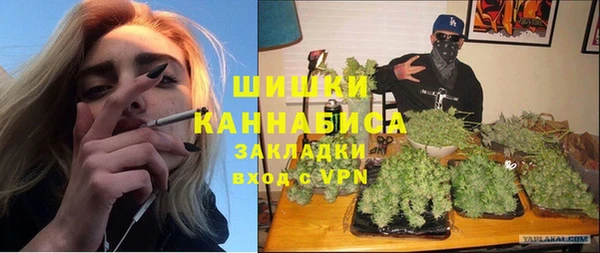 соль курить ск Зеленодольск