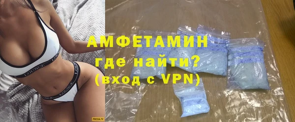 соль курить ск Зеленодольск
