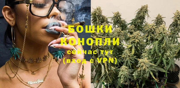 соль курить ск Зерноград