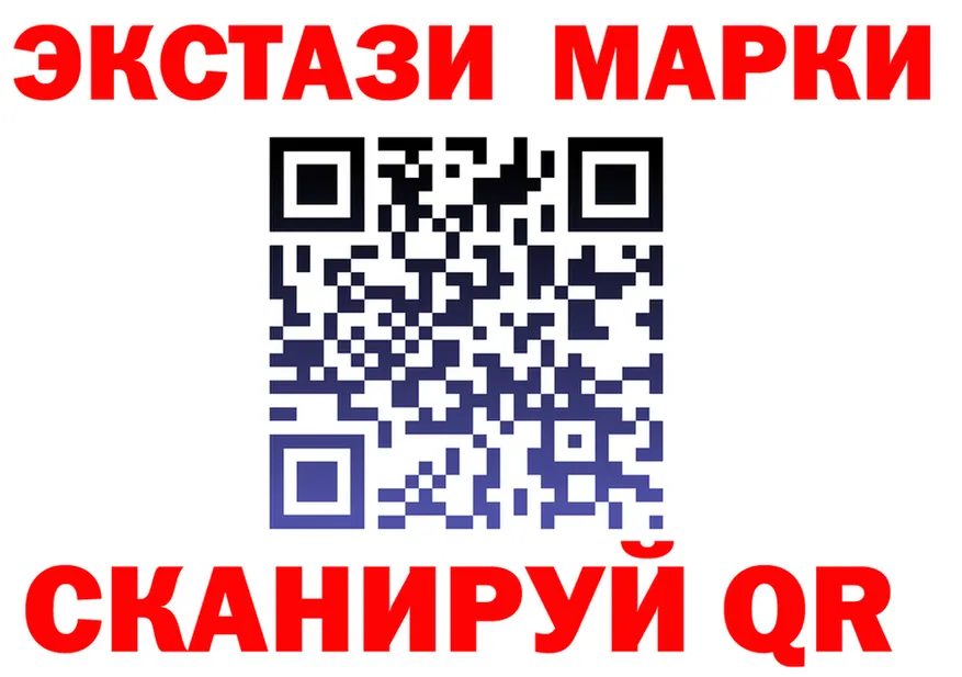 COCAIN Fish Scale зеркало это mega Бердск