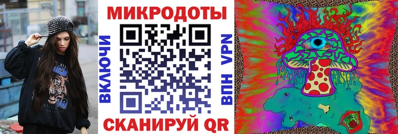 Галлюциногенные грибы Cubensis  Бердск 